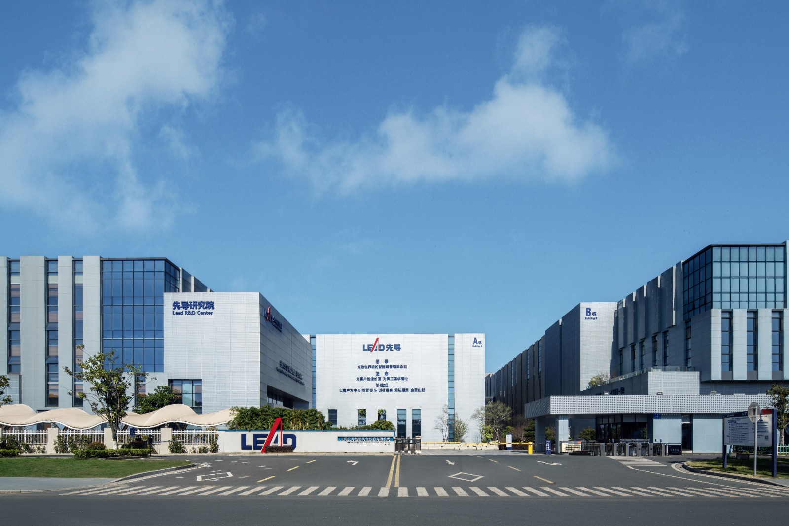 /uploads/image/2025/08/14/1755157032615201/二厂-无树.jpg 二厂-无树.jpg